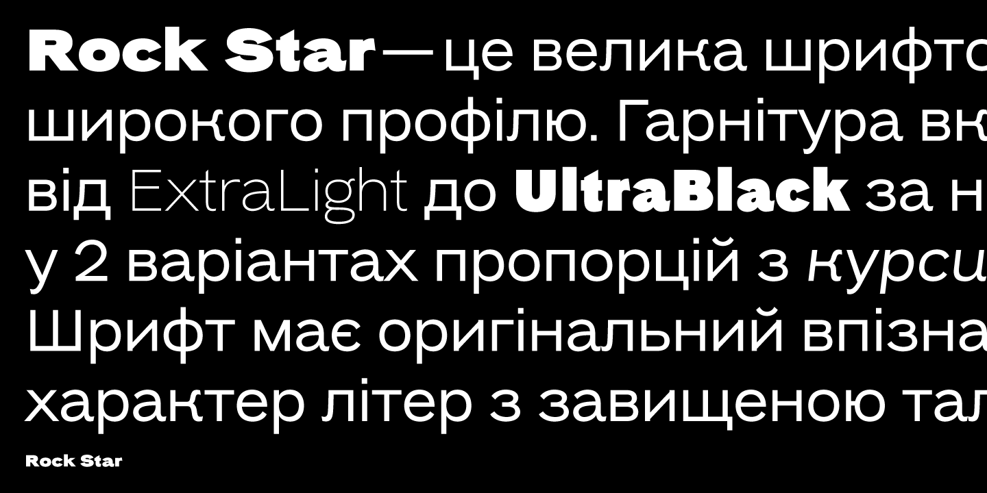 Rock Star Font preview